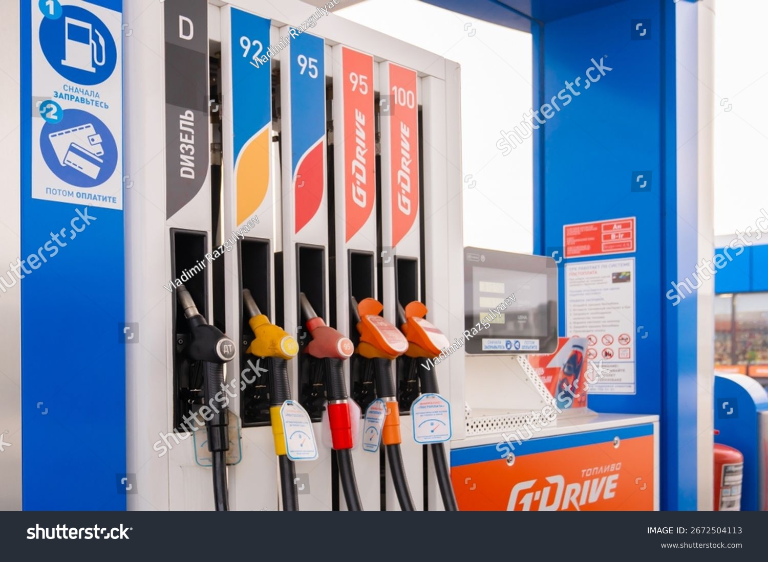 Fuel management and safety: why both matter